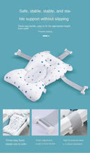 Charger l&#39;image dans la galerie, siège et coussin de bain pour bébé
